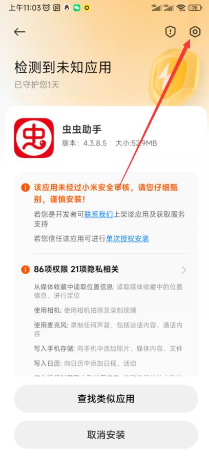 新2会员皇冠端口官方版三角洲行动国际服下载安装